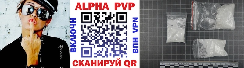 Как найти закладки Каменск-Уральский mega зеркало  Каннабис  Меф  Кетамин  ГАШИШ  СОЛЬ  MDMA  COCAIN 