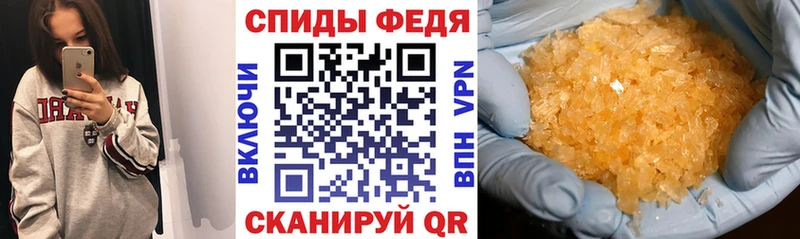 Амфетамин 98% Каменск-Уральский