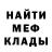 Кетамин VHQ liza ufo