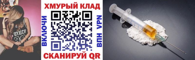 ГЕРОИН афганец Каменск-Уральский