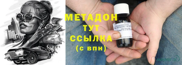 mix Алзамай