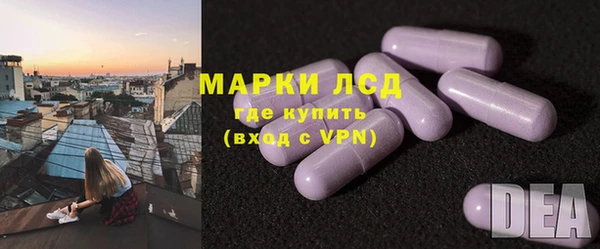 дмт Алексин