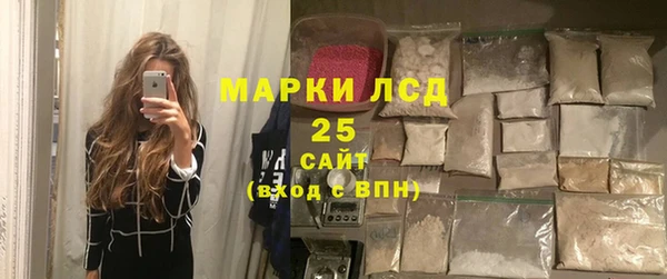 mix Алзамай