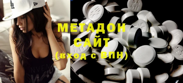 дмт Алексин