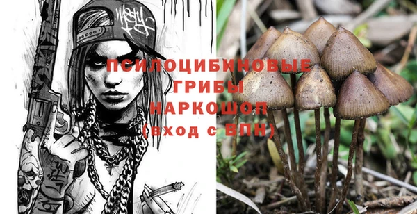 mix Алзамай