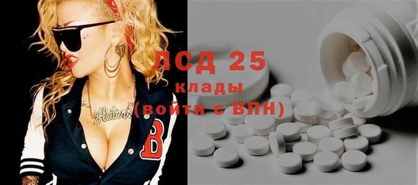 дмт Алексин