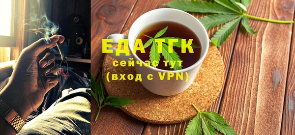 кокаин Заволжье
