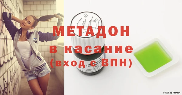 дмт Алексин