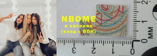 mix Алзамай