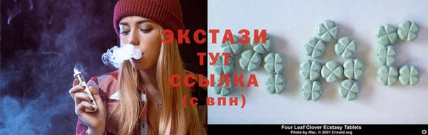 mix Алзамай