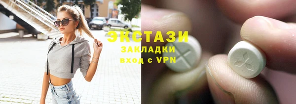 mix Алзамай