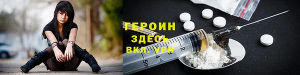 марки nbome Дмитриев