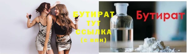 mix Алзамай