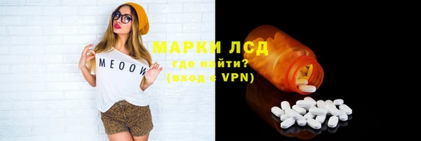 дмт Алексин