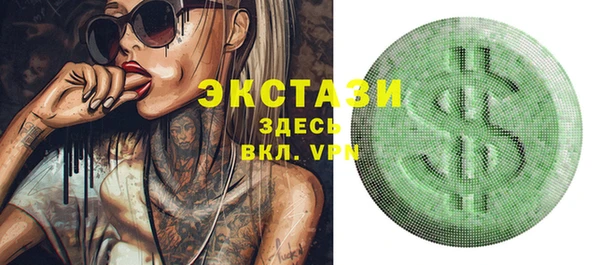 дмт Алексин