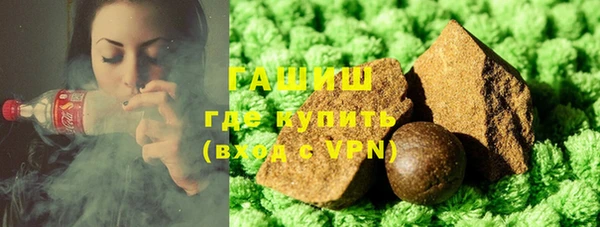 mix Алзамай