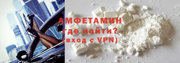 гидра Алексеевка