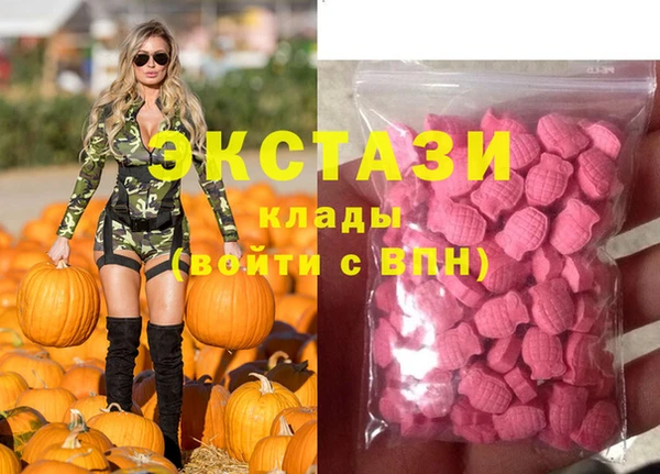 mix Алзамай
