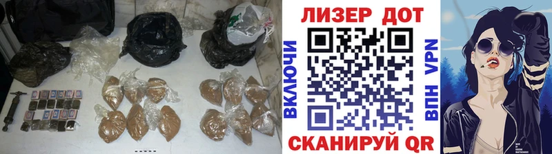 МЕГА рабочий сайт  даркнет сайт  Каменск-Уральский  Лсд 25 экстази кислота 