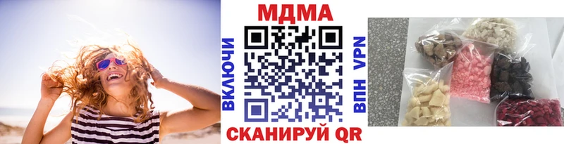 MDMA VHQ Каменск-Уральский