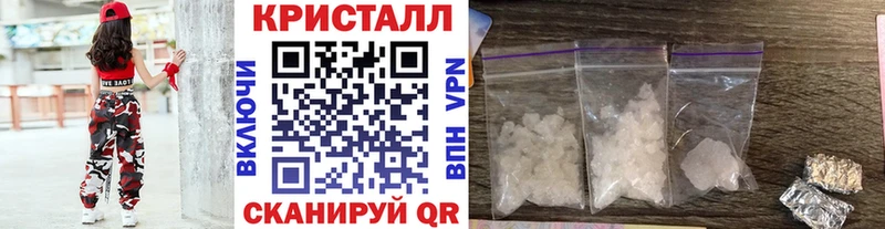 где можно купить наркотик  Каменск-Уральский  Метамфетамин Декстрометамфетамин 99.9% 