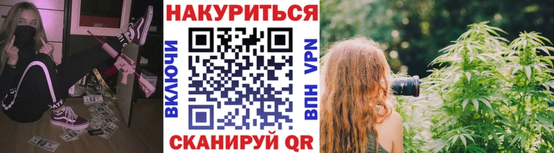 Бошки Шишки MAZAR где найти наркотики Каменск-Уральский